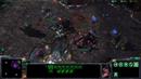 StarCraft 2: Wings of Liberty - Patch 2.0.8 steht bereit und die deutschen Patch-Notes