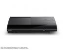 PlayStation 3: Firmware-Update 4.41 ist erschienen