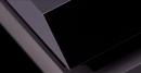 Playstation 4: Sony-Fan setzte die im unscharfen Trailer gezeigten Einzelteile zusammen Playstation 4: Sony-Fan setzte die im unscharfen Trailer gezeigten Einzelteile zusammen