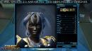 Star Wars: The Old Republic - Update 2.1 erscheint heute, deutsche Patch-Notes und vorher Wartungsarbeiten