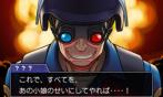Ace Attorney Investigations 2 ist bisher nicht im Westen erschienen. (3) Ace Attorney Investigations 2 ist bisher nicht im Westen erschienen. (3)