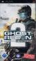 Bild 4 zu Tom Clancy's Ghost Recon: Advanced Warfighter 2