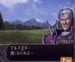 Bild 4 zu Fire Emblem: Shadow Dragon