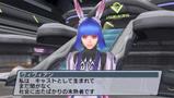 Bild 4 zu Phantasy Star Portable