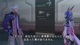 Bild 3 zu Phantasy Star Portable