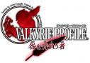 Bild 4 zu Valkyrie Profile: Covenant Of The Plume
