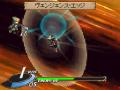 Bild 2 zu Valkyrie Profile: Covenant Of The Plume