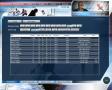 Bild 2 zu Eishockeymanager 2009