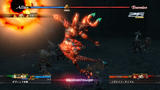 Bild 2 zu The Last Remnant