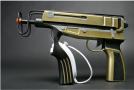 Bild 4 zu GoldenEye 007