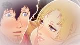 Bild 4 zu Catherine