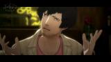 Bild 3 zu Catherine