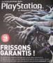 Bild 4 zu Resident Evil: Operation Raccoon City