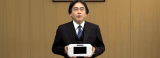 Bild 4 zu Wii U