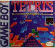 Tetris: Genial einfach, einfach genial - Leser-Test von TommyKaira
