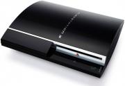 Playstation 3: Hirokazu Hamamura analysiert