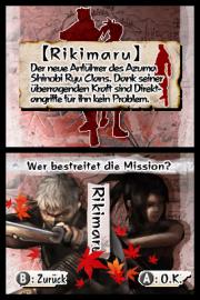 Tenchu: Dark Secret