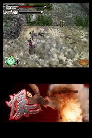 Tenchu: Dark Secret
