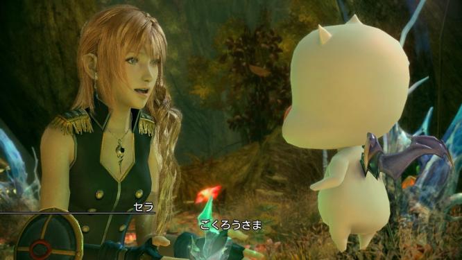 Wird Final Fantasy XIII-3 in wenigen Tagen angekündigt? (1)