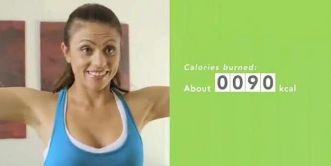 Wii Fit U: Das Fitness-Spiel für die Wii U