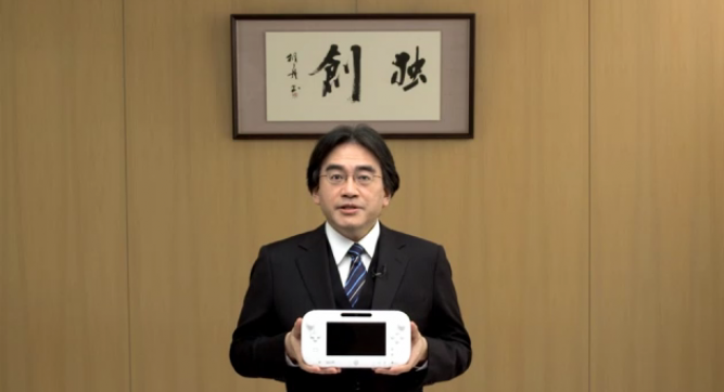 Nintendo möchte beim Preis der Wii U keinen Fehler begehen.