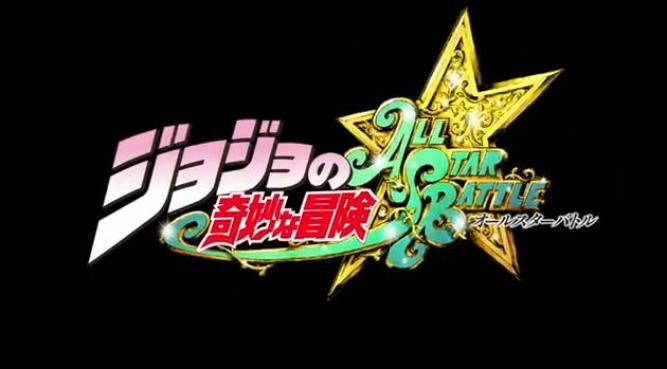 All Star Battle ist ein neues Prügelspiel von Namco Bandai Games.