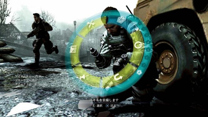 Die neuen Bilder zu Resident Evil 6. (5)