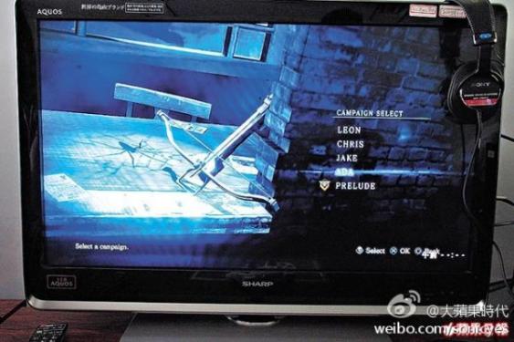 Resident Evil 6 bietet offenbar eine fünfte Kampagne names Prelude.