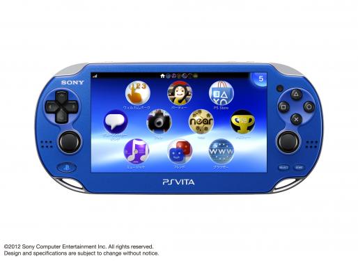 Die PS Vita hat noch über neun Jahre vor sich. (9)