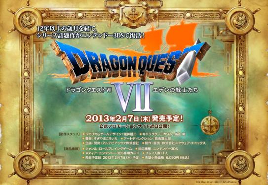 Dragon Quest 7 im Trailer.