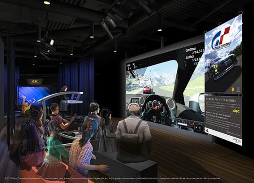 Gran Turismo 5 darf in Tokio in einer 4K-Auflösung bewundert werden.