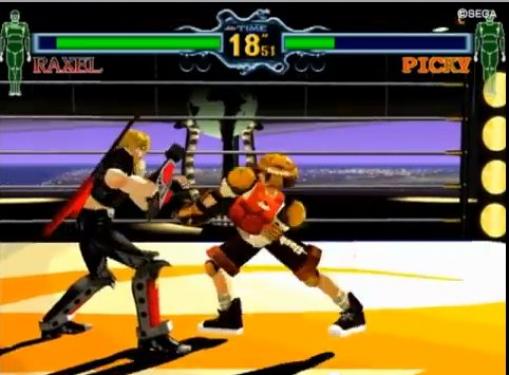 SEGA kündigt Model2 Collection auch für Europa an