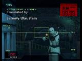 Metal Gear Solid: Revolutionäre Agentenhatz - Leser-Test von jojoba88