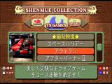 Shenmue 2: Ein Meisterwerk - Leser-Test von Pumpgun