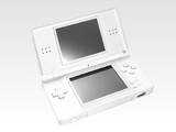 Nintendo DS: Ist die meistverkaufte Spieleplattform weltweit (Update)