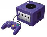Gamecube: In Japan erfolgreicher als XBOX 360