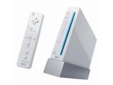 Wii: Nintendo schaltet die Kanäle ab