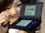 Nintendo: Japan verbietet Einfuhr von Raubkopier-Modulen