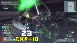 Phantasy Star Portable: Phantasy Star Portable - Leser-Test von Mr Trigger