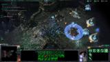 StarCraft 2: Wings of Liberty - Patch 2.0.8 steht bereit und die deutschen Patch-Notes