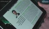 PCGH Uncut - Folge 22: Defekter Kühler und PCGH auf dem iPad