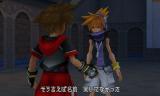 Kingdom Hearts 3D: Dream Drop Distance - Minivideo zeigt die Reise von Sora und Riku‏