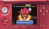 Kid Icarus: Uprising - Trailer zum Schwierigkeitsgrad