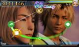 Theatrhythm Final Fantasy: Teaser-Seite gestartet - Update: iOS-Version bestätigt