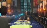Harry Potter für Kinect - Selbst zum Zauberlehrling werden