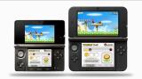 eShop: 'Vorübergehende Wartung' am Montag betrifft 3DS und Wii U