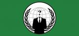 GEMA: Will für die Hausdurchsuchungen bei Anonymous Aktivisten nicht verantwortlich sein