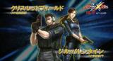 Project X Zone: Neuer Trailer stellt die Kämpfer von Capcom vor