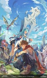 ProjectNT‏: Nexon übernimmt weltweit die Publisher-Funktion für das MMORPG