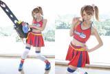 Lollipop Chainsaw: Japaner drehen eine Pornoversion